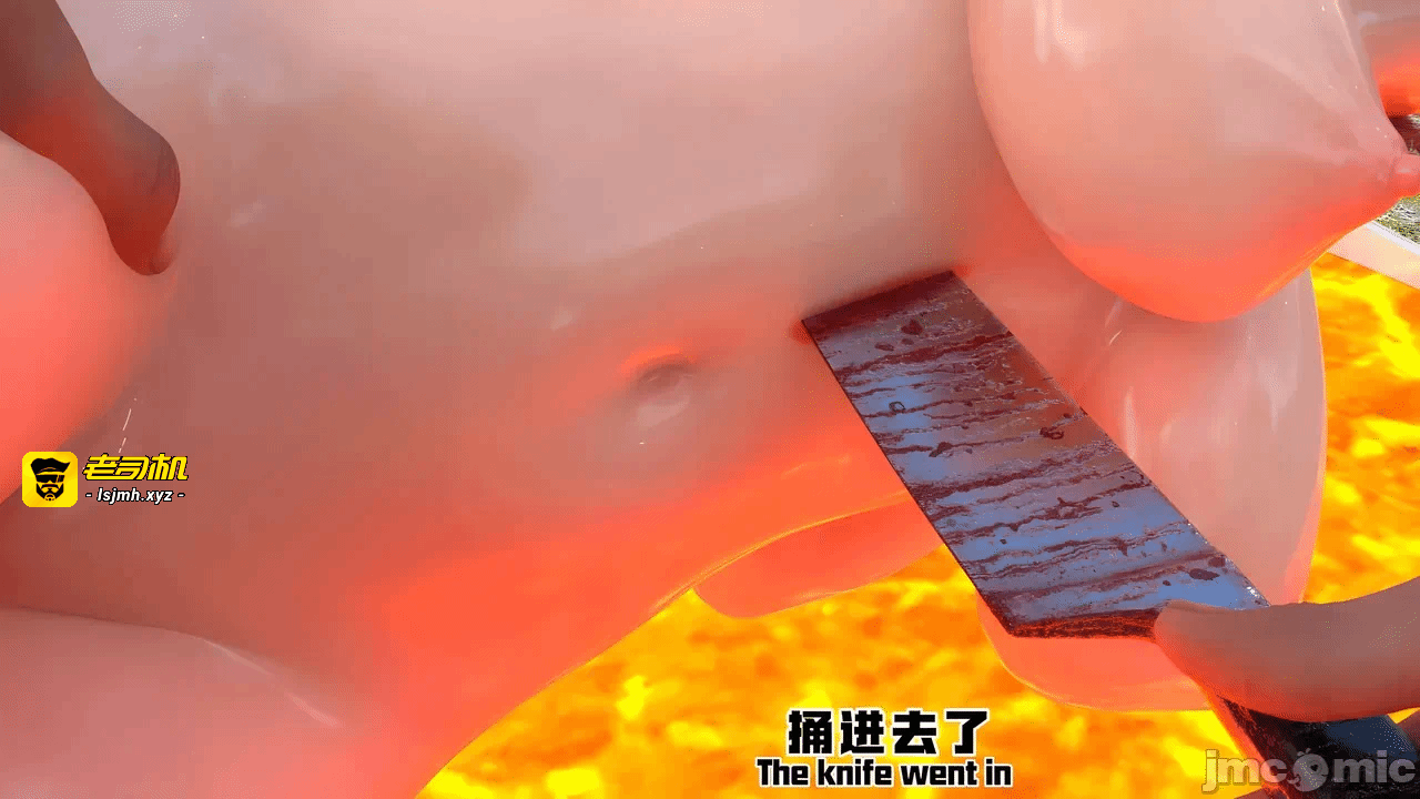 第一话 第 91 页