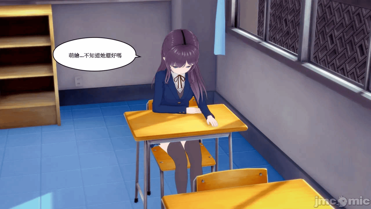 第一话 第 132 页
