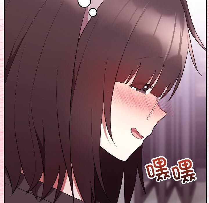 第27话 第 54 页