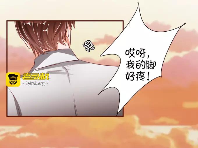 第36话 第 51 页