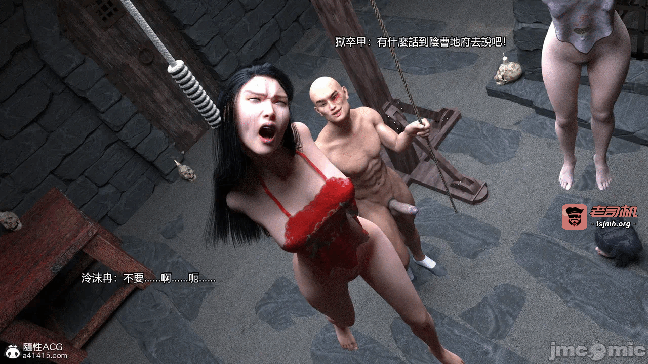第一话 第 283 页