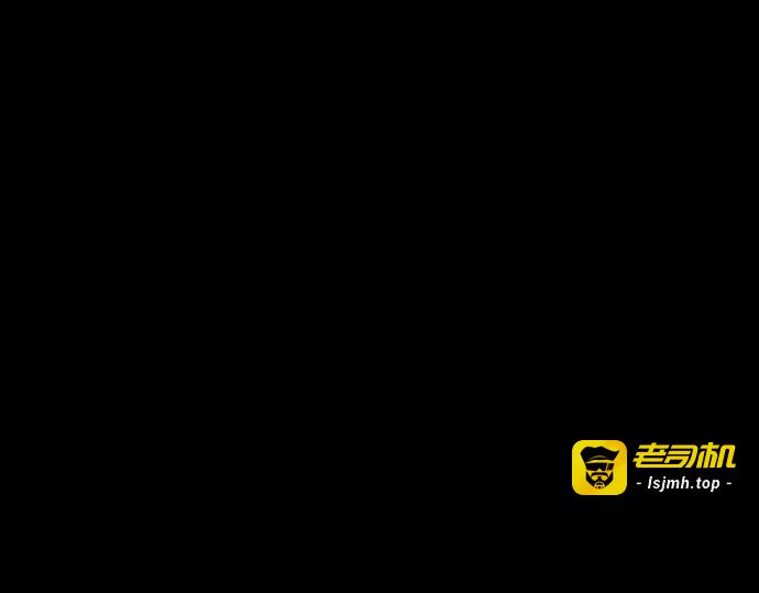 第58话 第 241 页