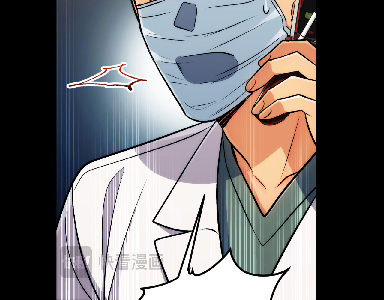 第68话 第 152 页