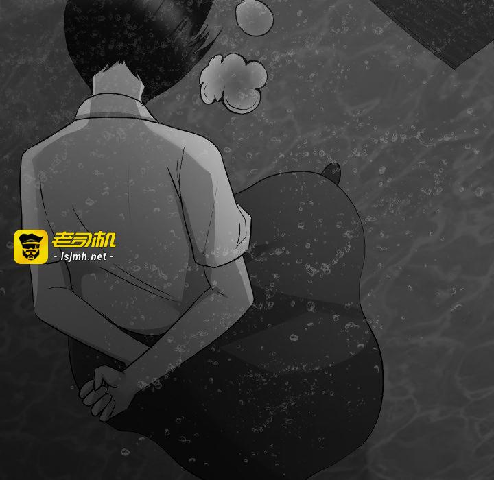 第11话 第 65 页