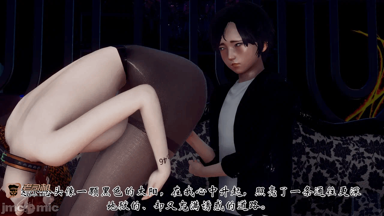 第一话 第 215 页