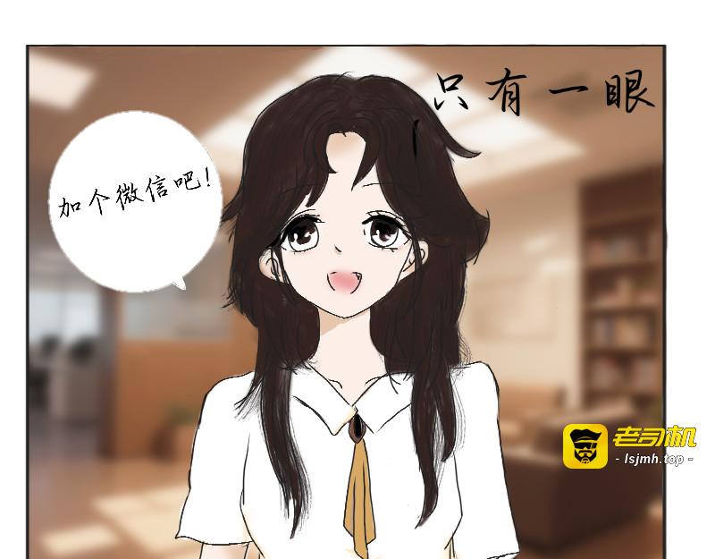 预告 第 5 页