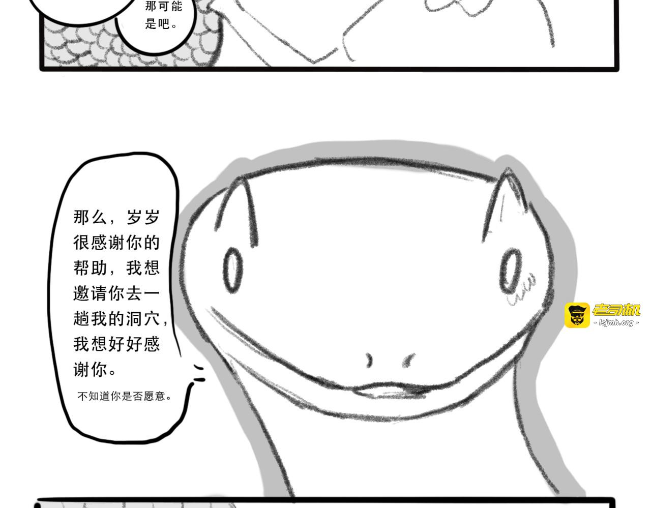 上 第 31 页
