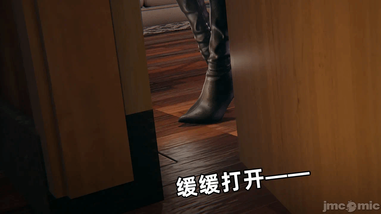 第一话 第 396 页