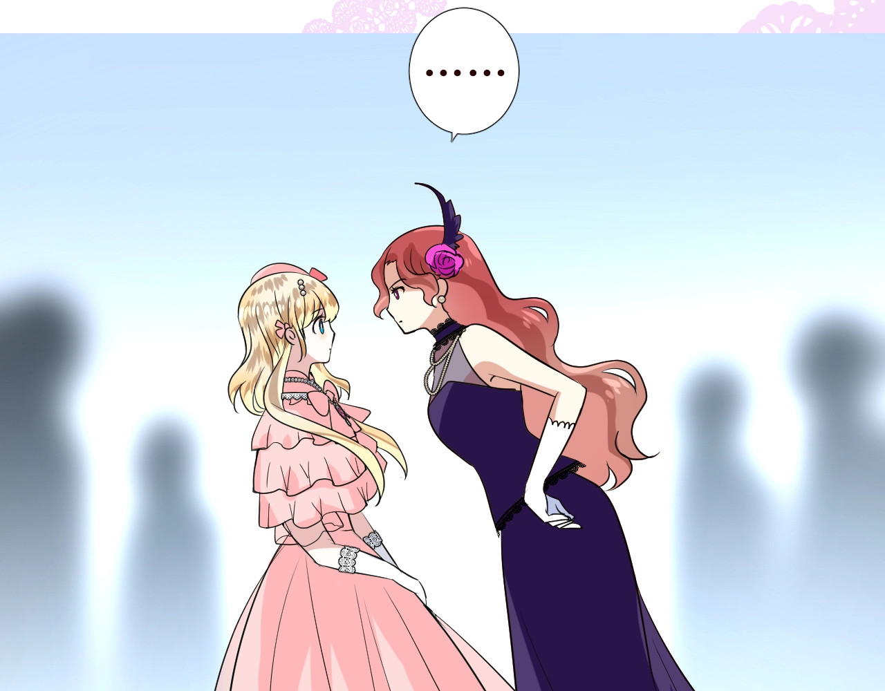 第51话 领主大人的未婚妻 第 10 页