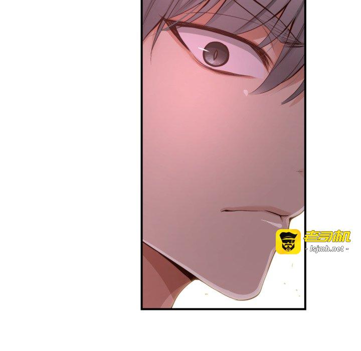 第26话 第 195 页
