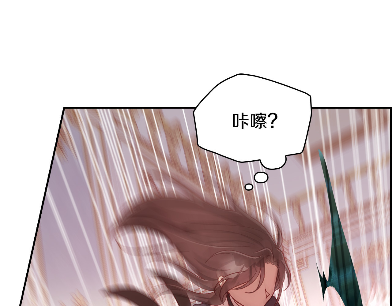 第65话 放手吧 第 130 页