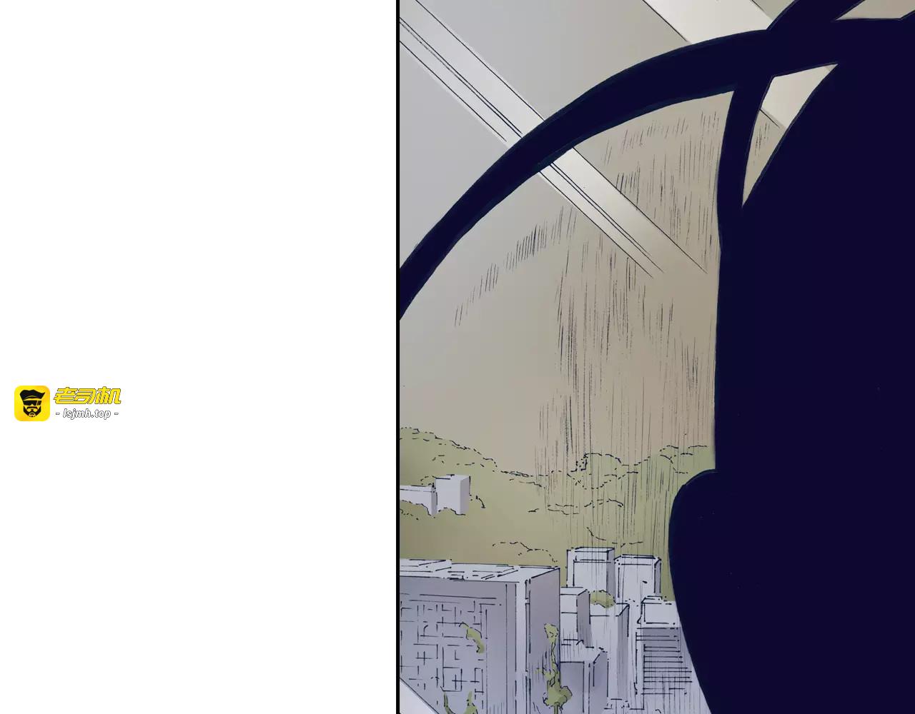 第14话 空想阴影 第 141 页
