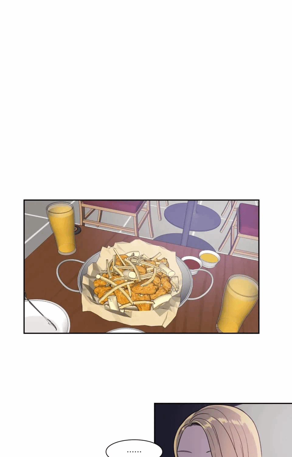 第20话 第 5 页