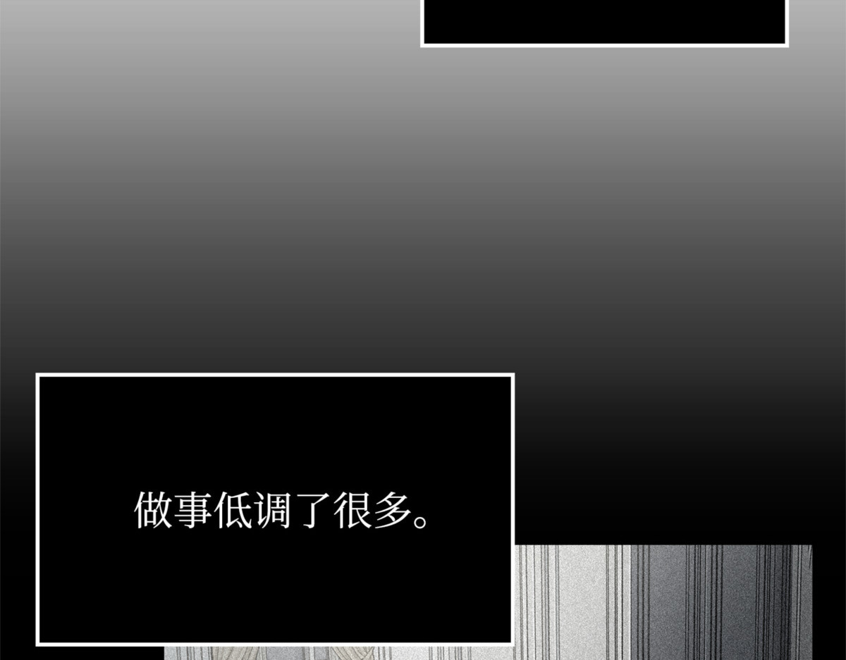 第一个命令 第 160 页