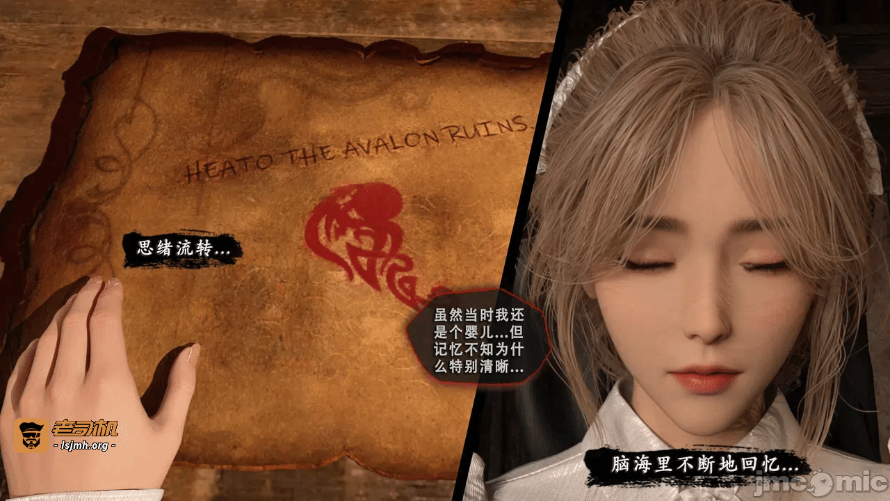 第一话 第 329 页
