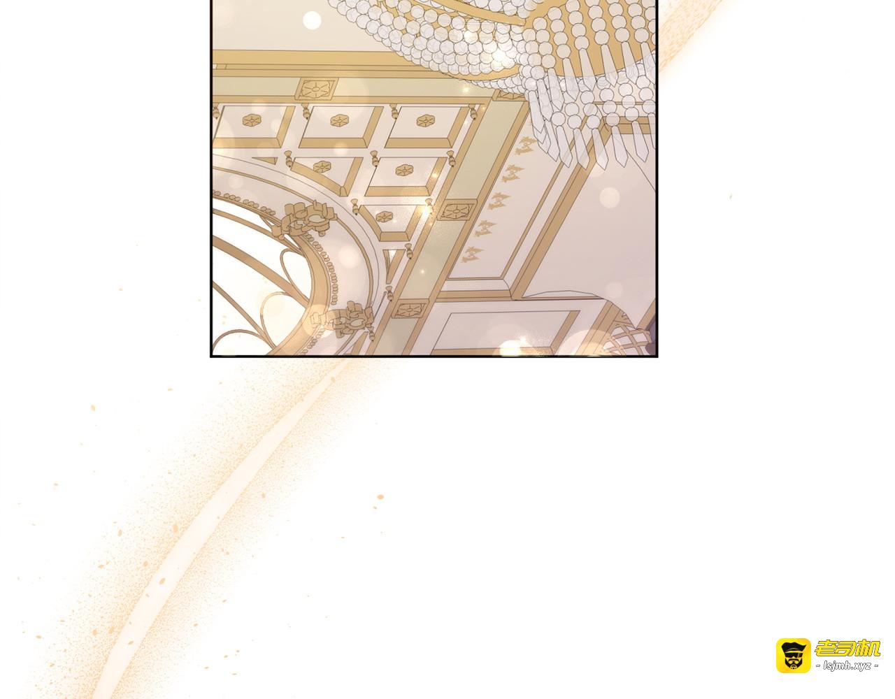 第38话 疏离 第 85 页