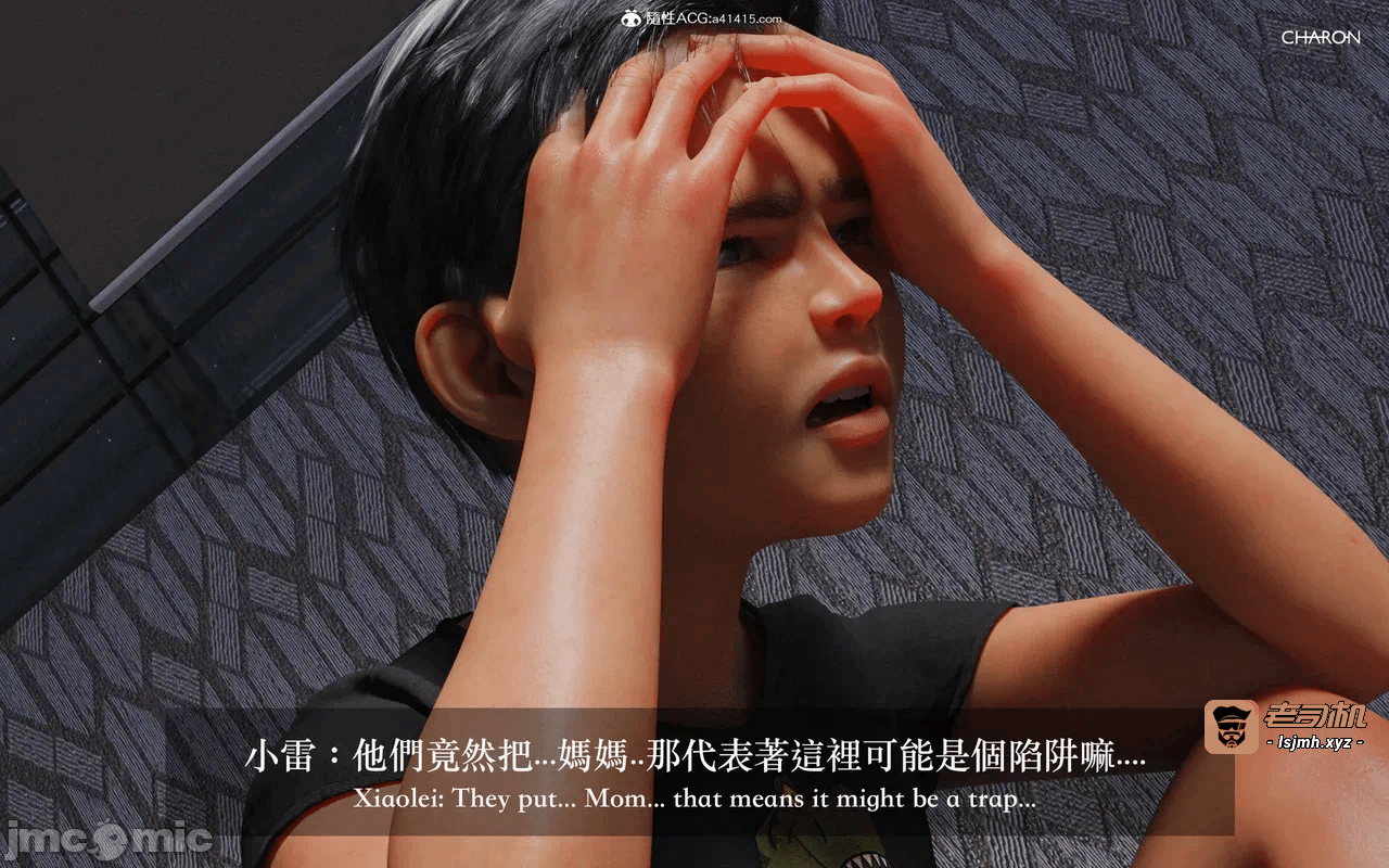 第一话 第 769 页