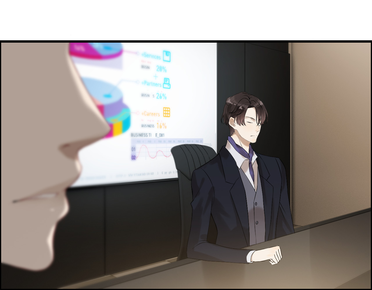 第74话 明争暗斗 第 26 页