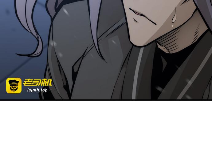 第54话 第 337 页