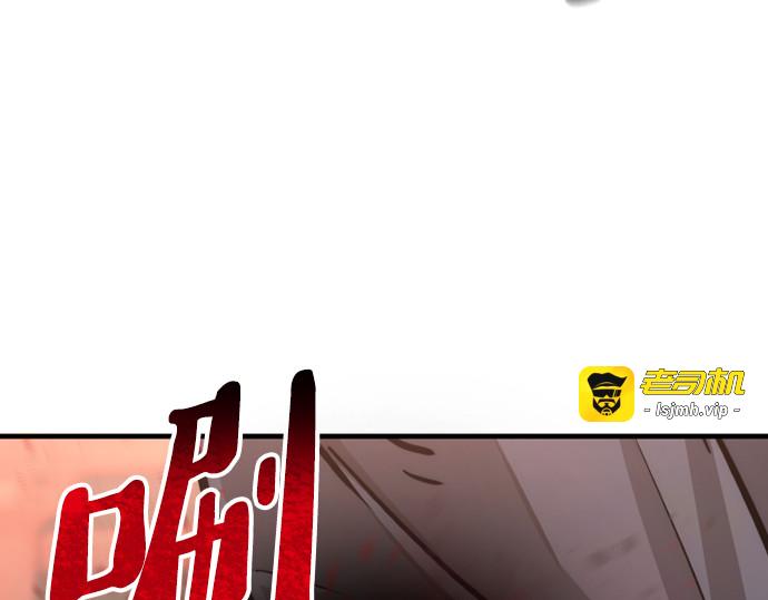 第41话 第 341 页