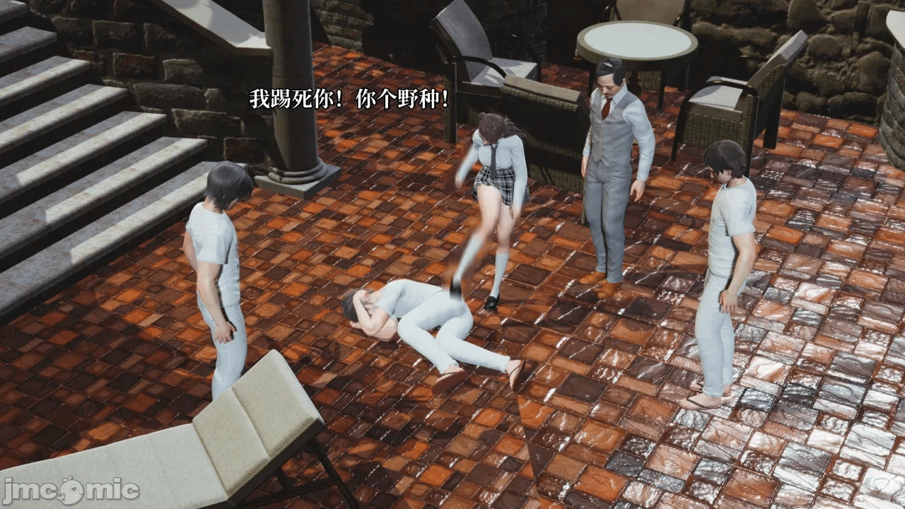 催眠大师第五章 第一话 - 83