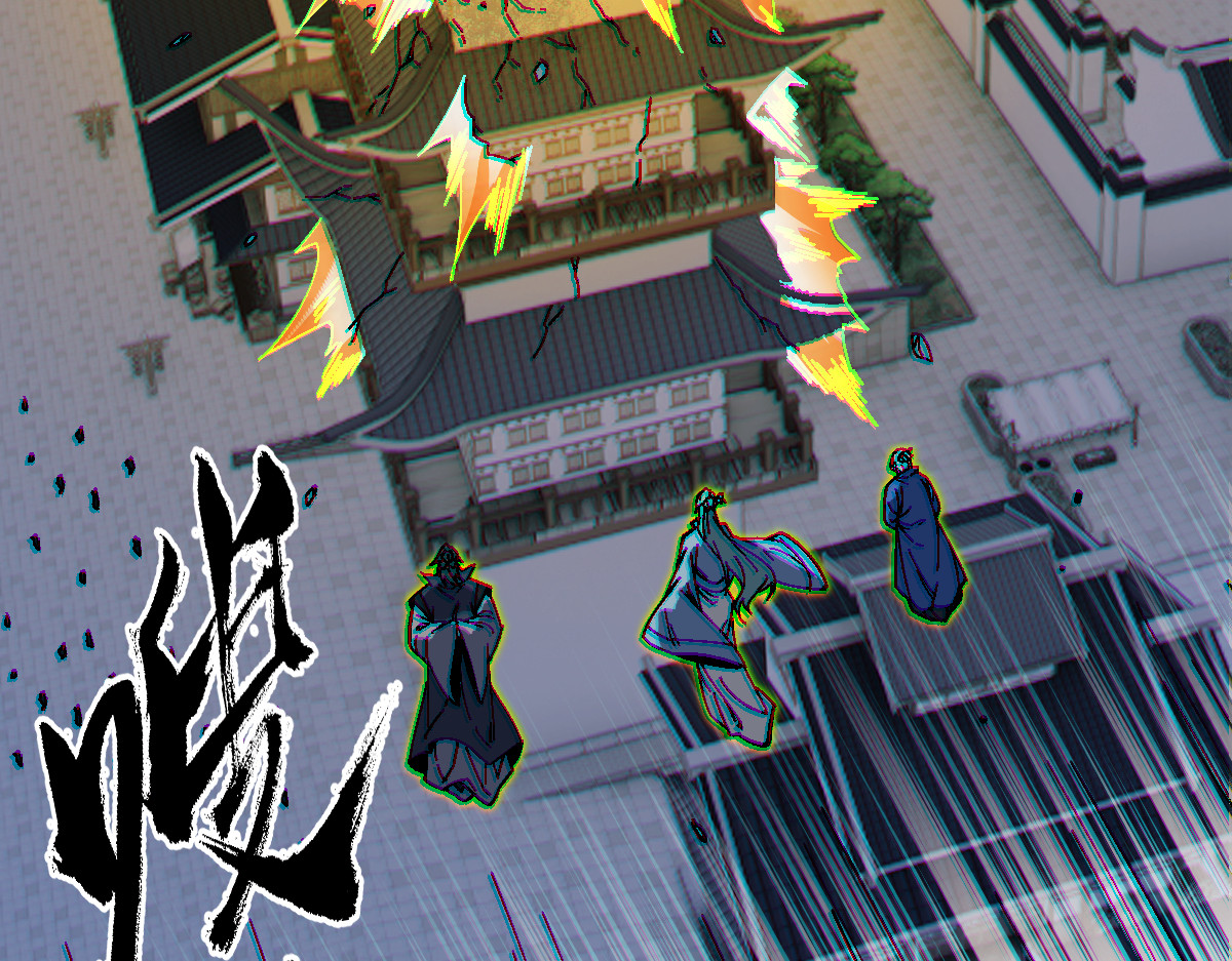 第177话 第 57 页