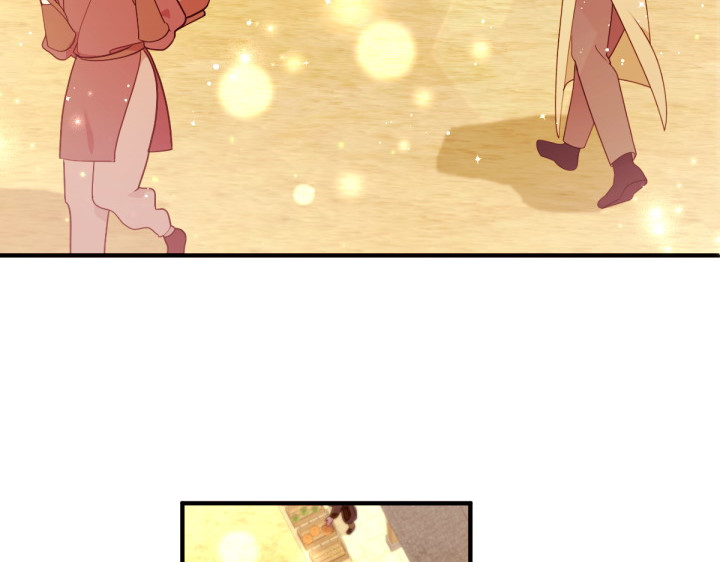 第133话 来找人 第 6 页