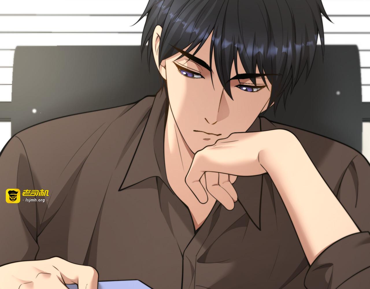 第55话 整顿开始 第 81 页