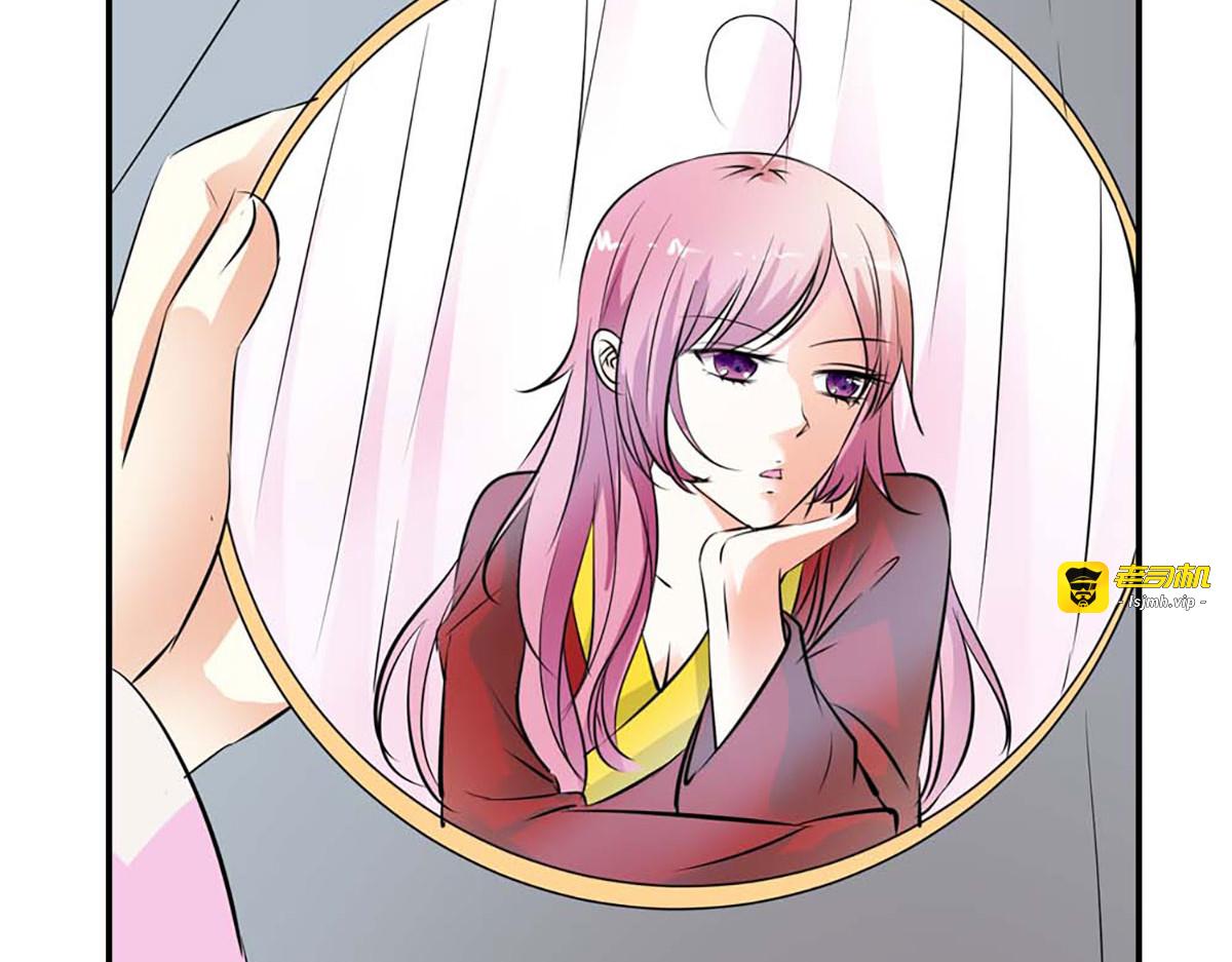 第86话 第 57 页