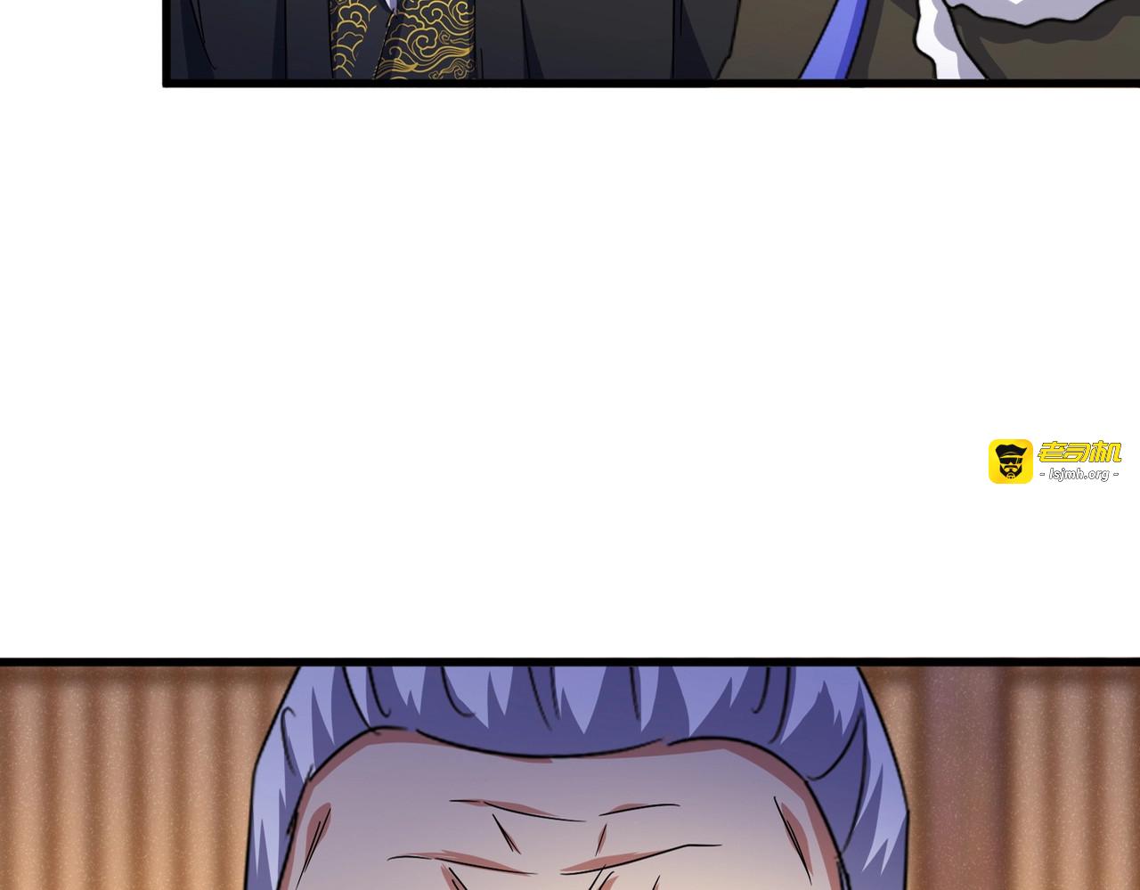 第469话 由他去 第 21 页