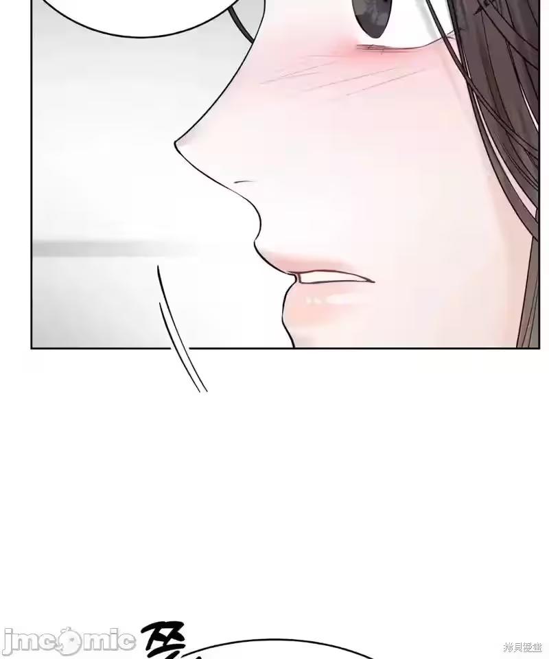 第7话 第 40 页