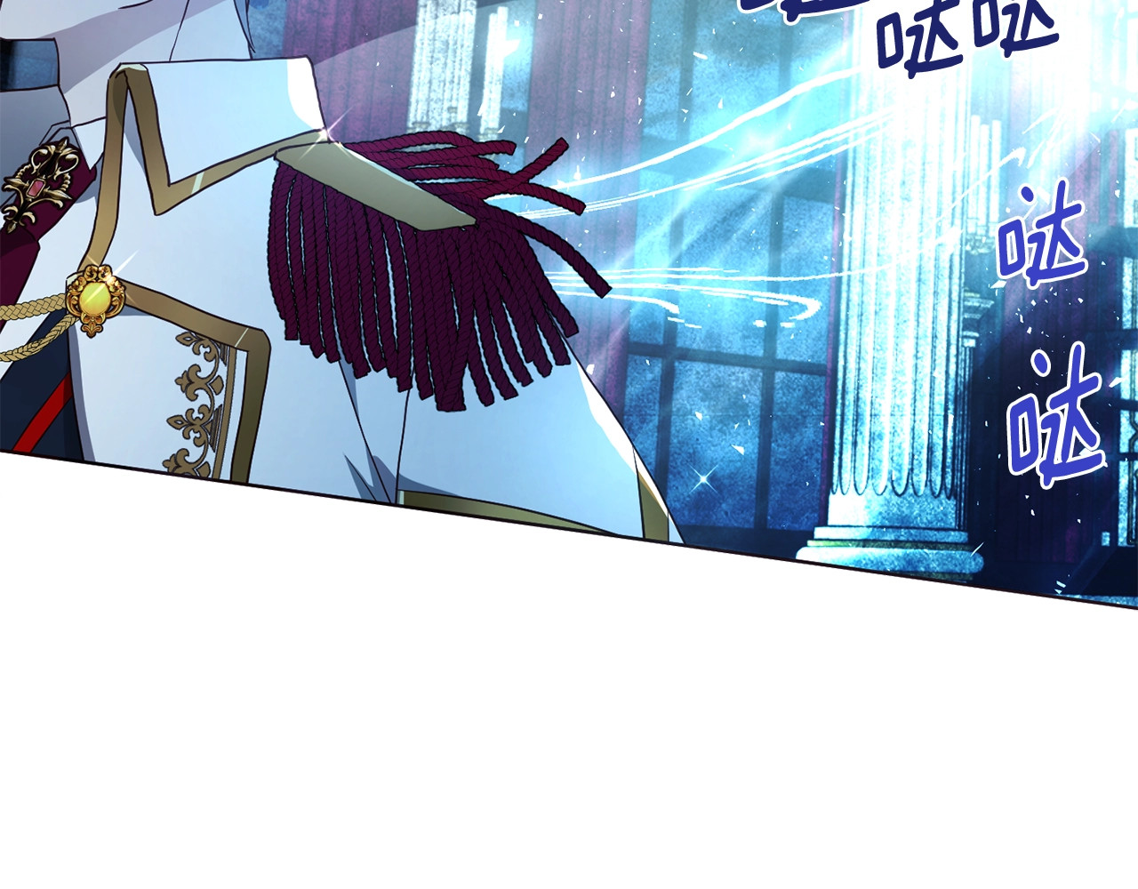 第68话 现身 第 156 页