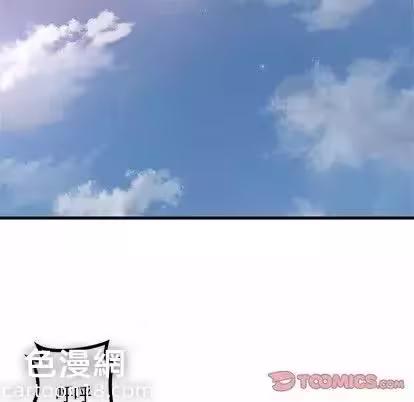 第76话 第 54 页