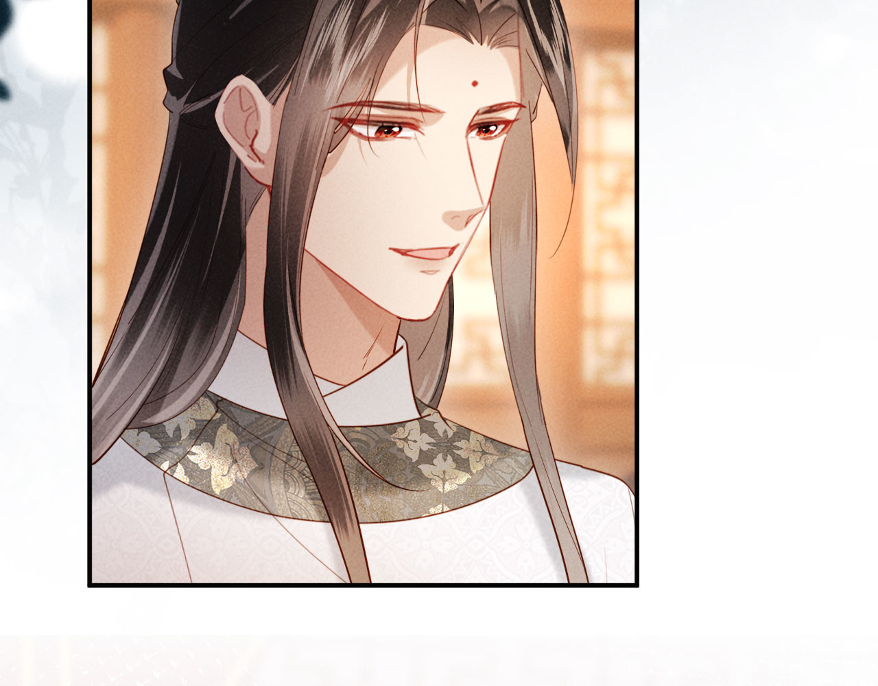 第54话 更改命格 第 26 页