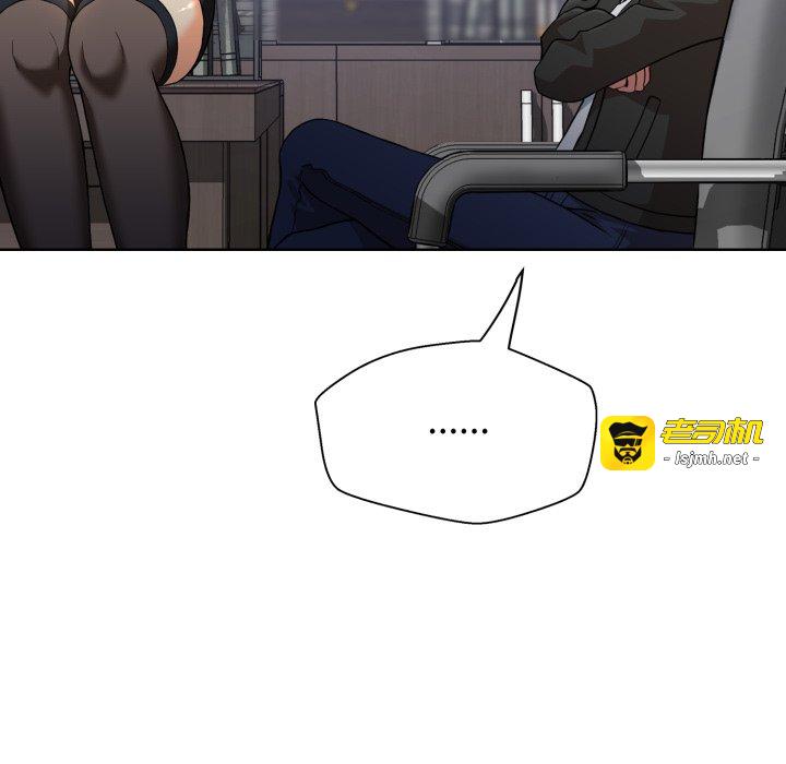 第3话 第 133 页