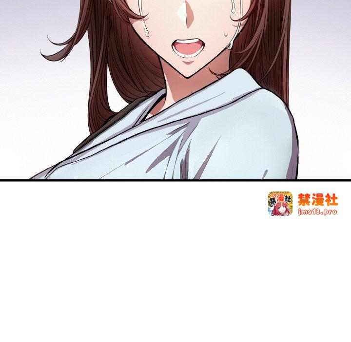第5话 第 85 页
