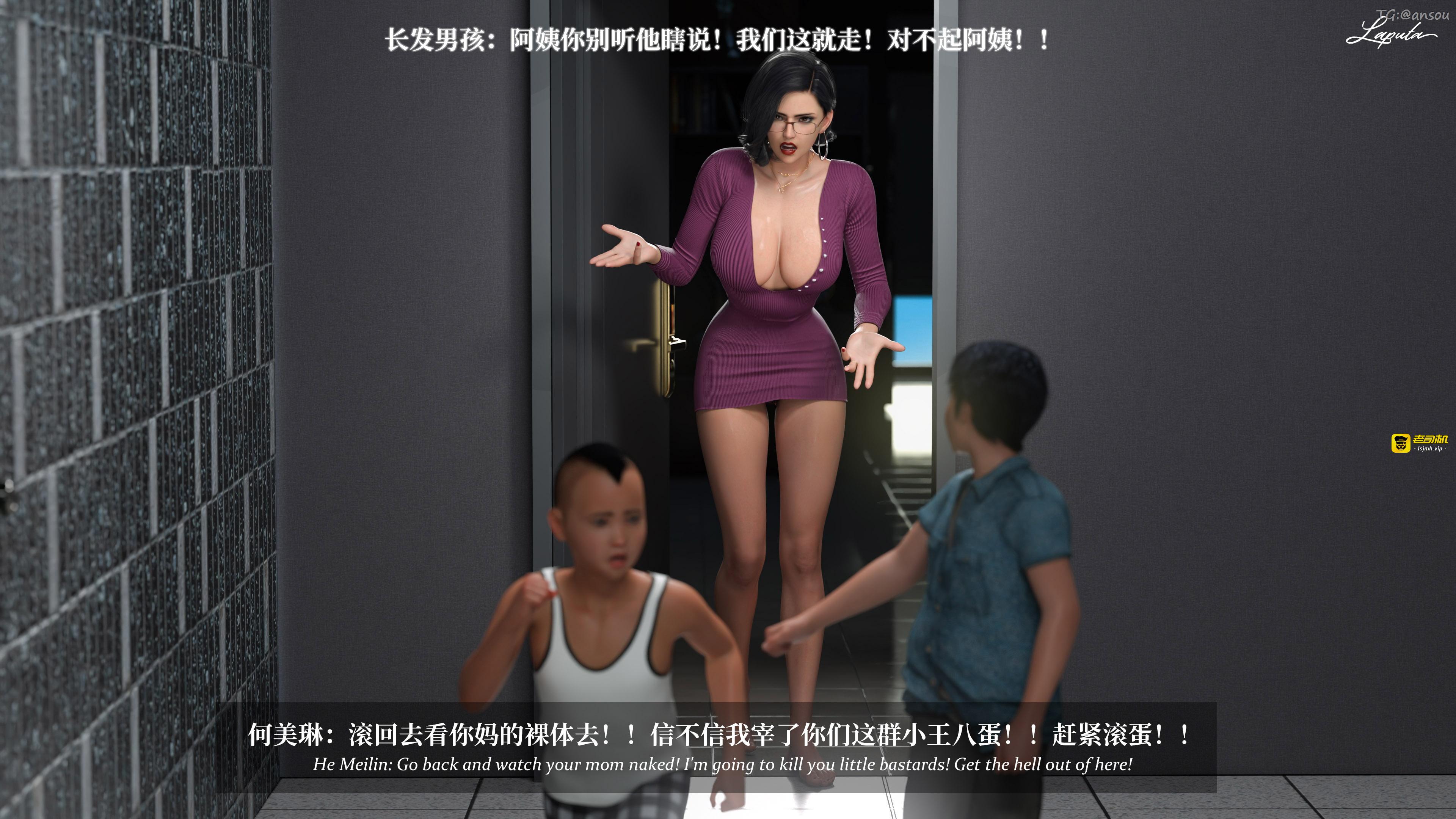第一章 第 77 页