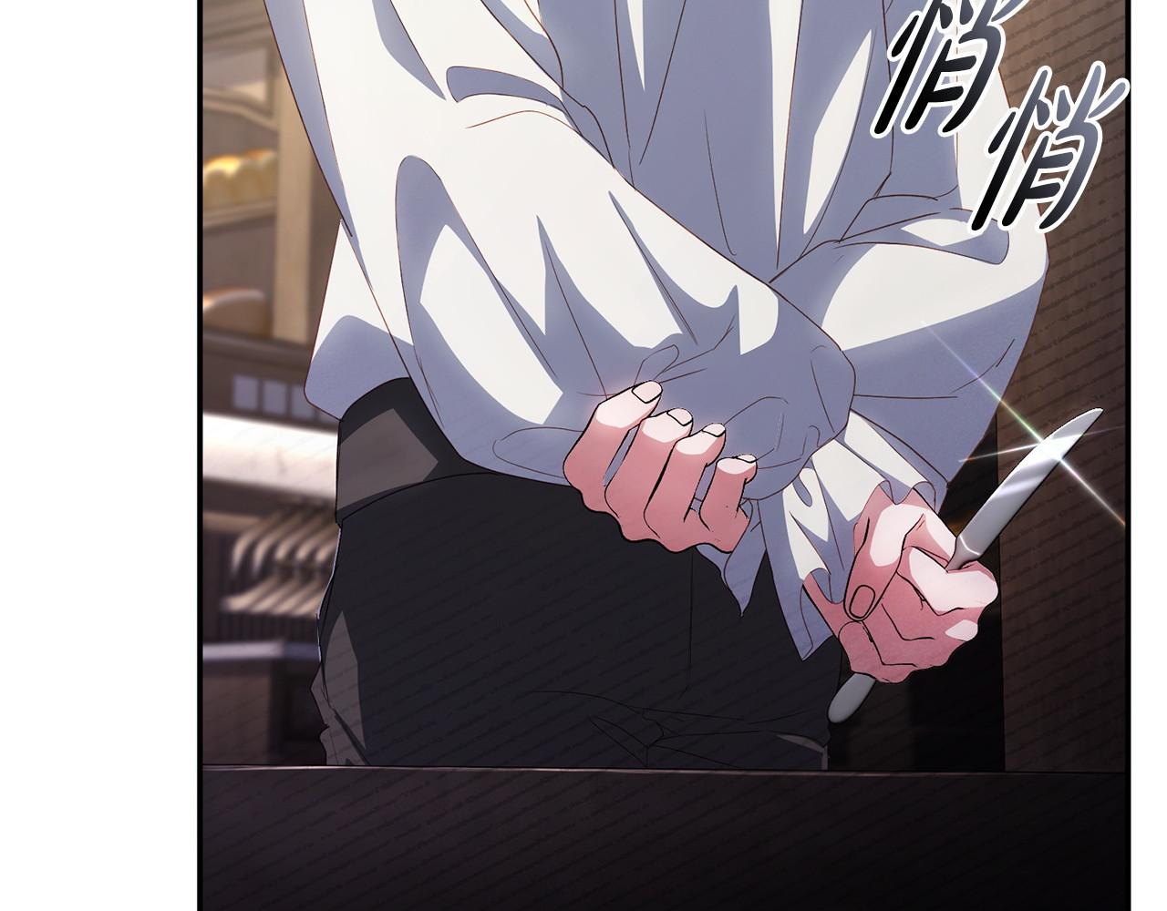 第6话 偷偷想念 第 27 页