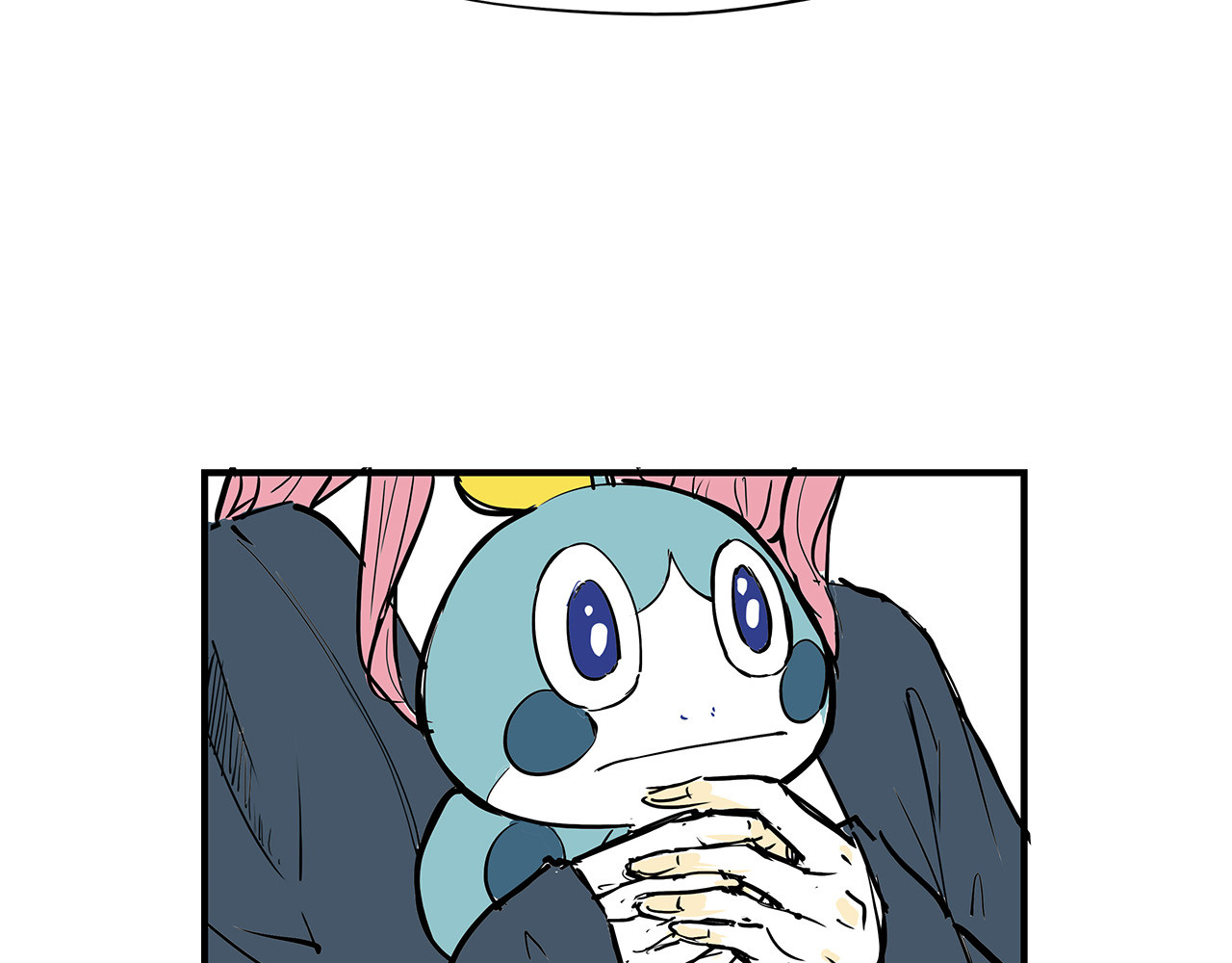 第67话 异性之间有纯友谊？ 第 116 页