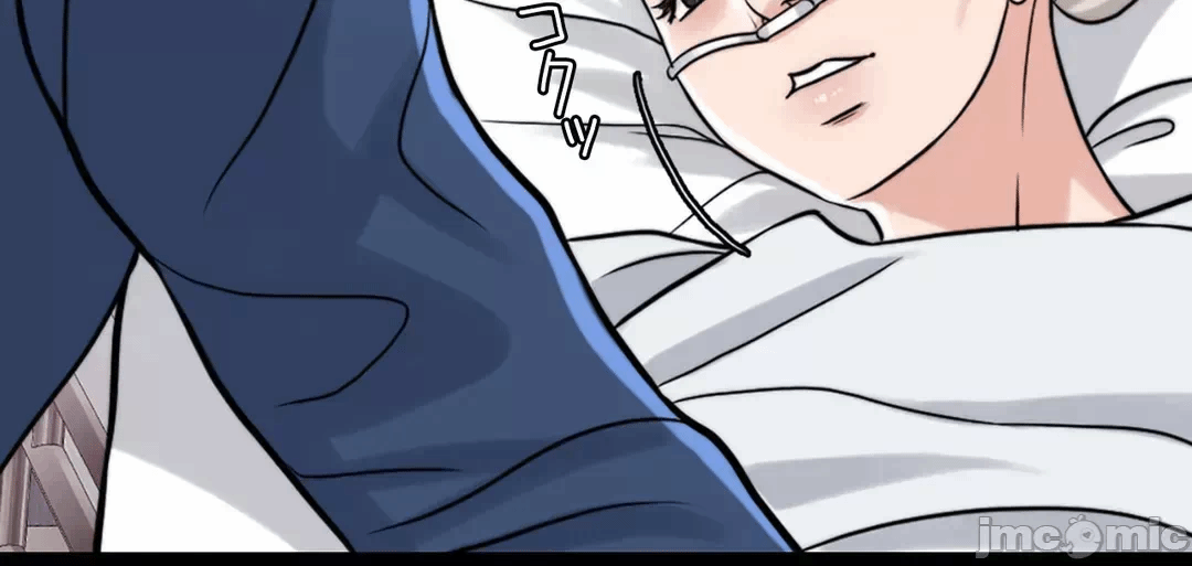第68话 第 46 页