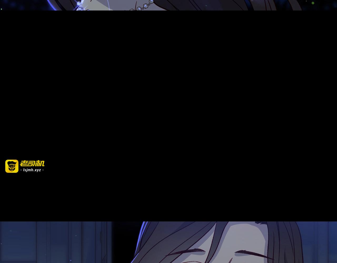 第39话 愧对善良二字 第 99 页