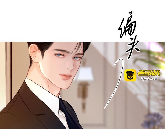 第62话 第 131 页