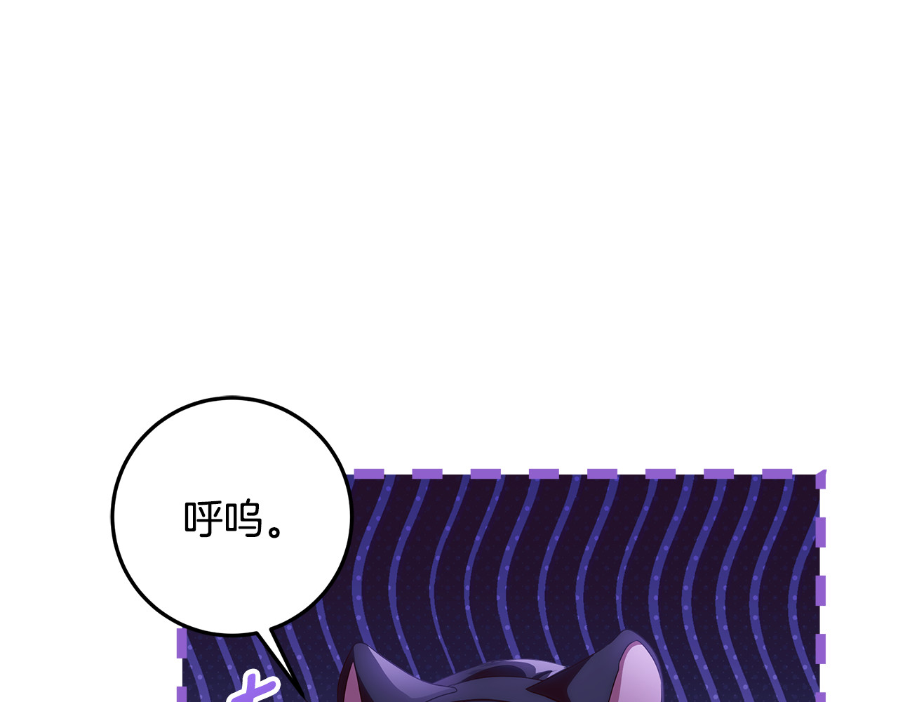第28话 儿童失踪案 第 162 页