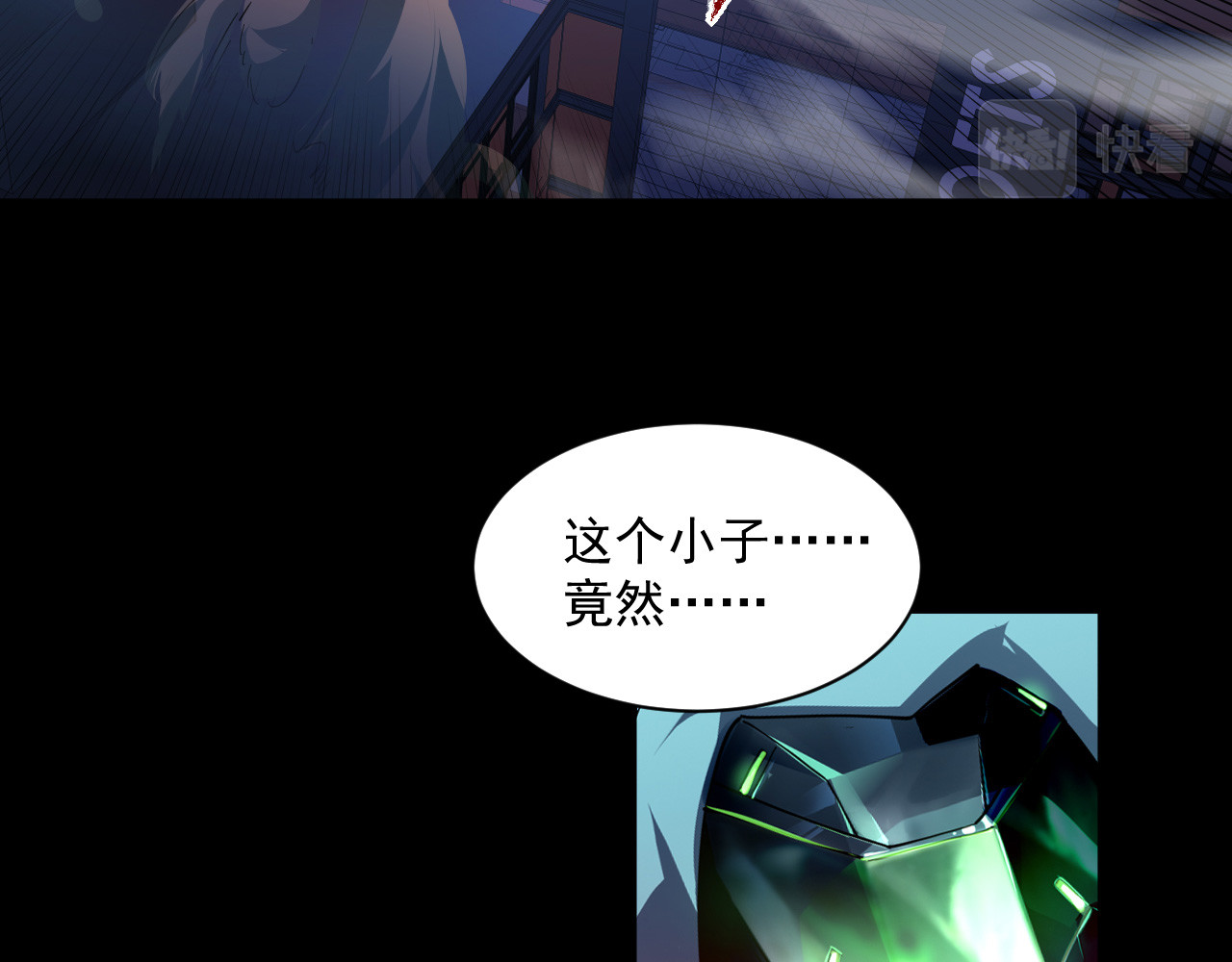 第061话 生死时刻·突破桎梏 第 98 页