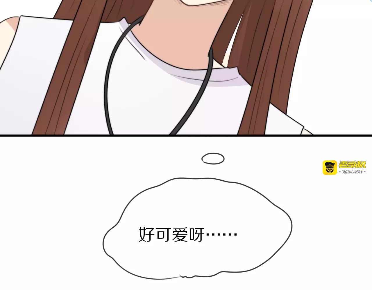 第5话 到学校去 第 69 页