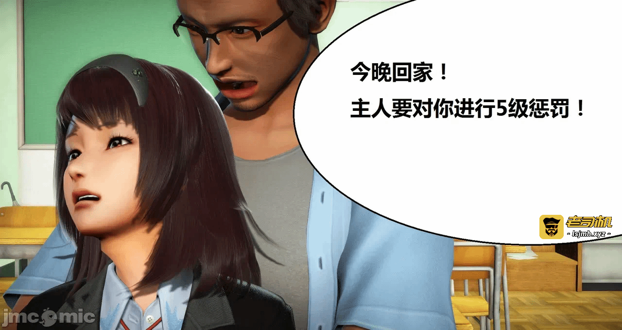 第一话 第 705 页
