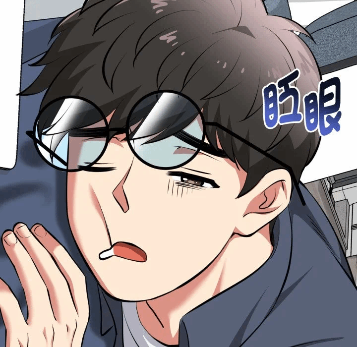 第16话 第 163 页