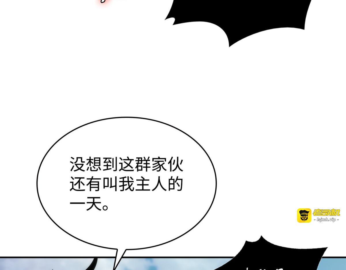 交易 第 7 页