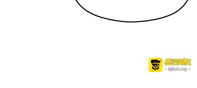 第15话 第 41 页