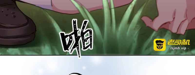 第56话 第42话-情债？ 第 107 页